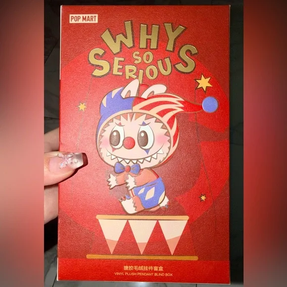 Authentic WHY SO SERIOUS Series - Vinyl Plush Pendant - UNOPENED -Juggling Clown - Picture 2 of 7